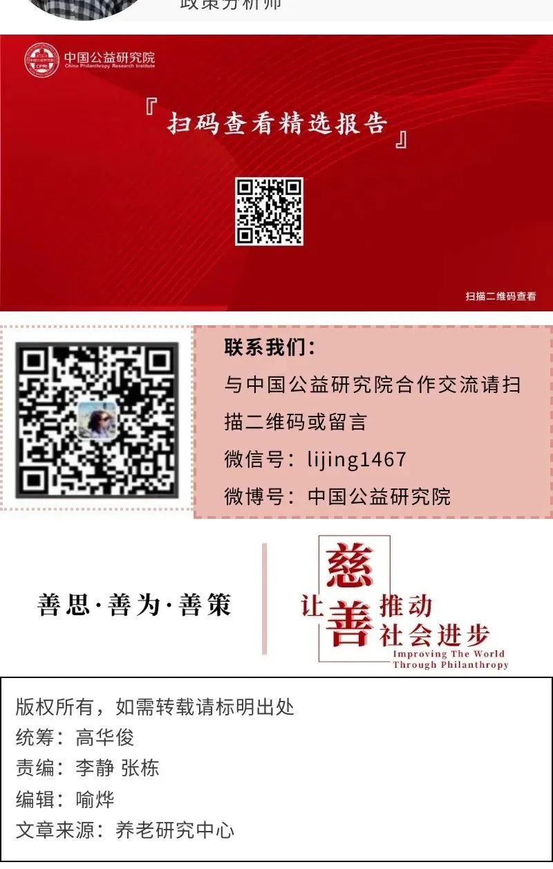 1663039738483462.jpg 6.jpg