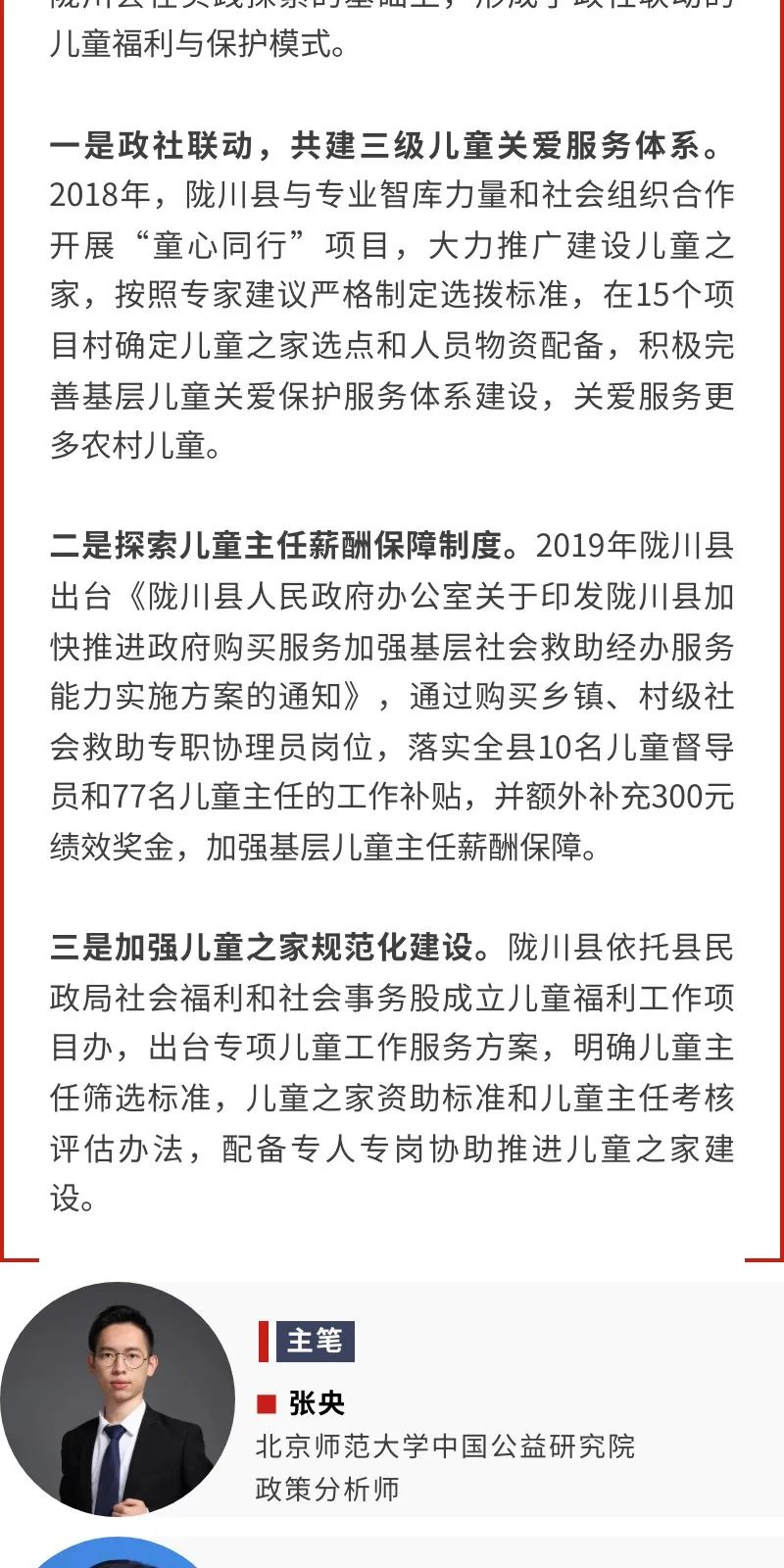 1669619360756584.jpg 40.jpg