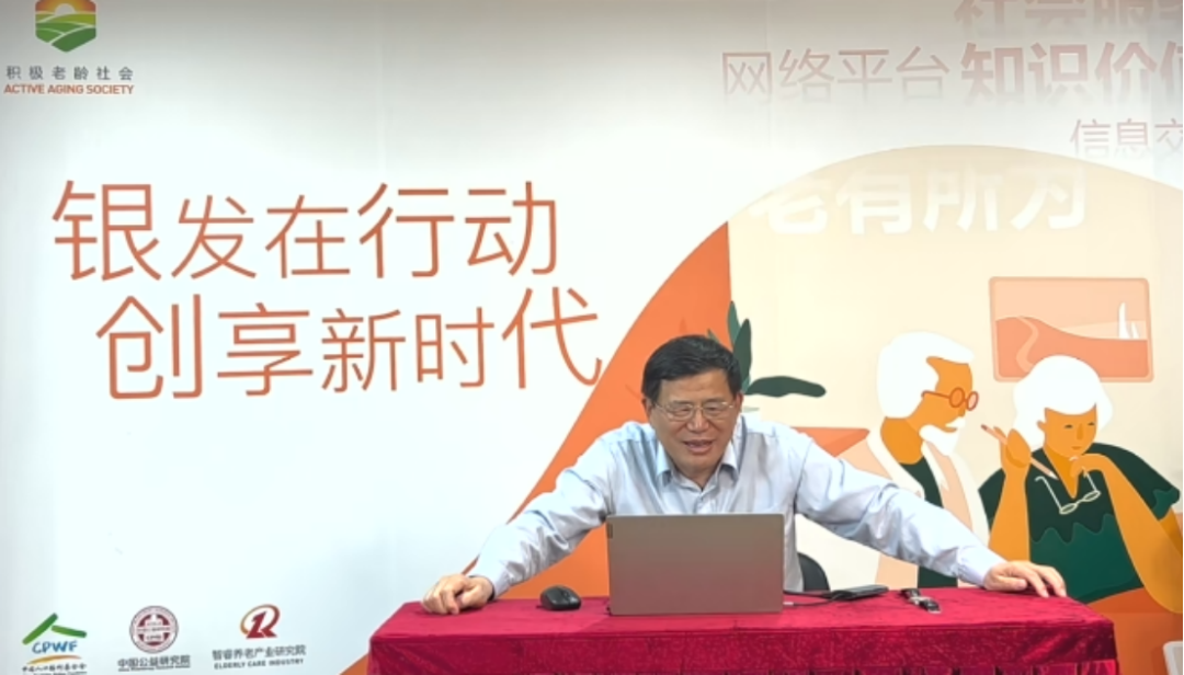 1686537606264430.png 640.png