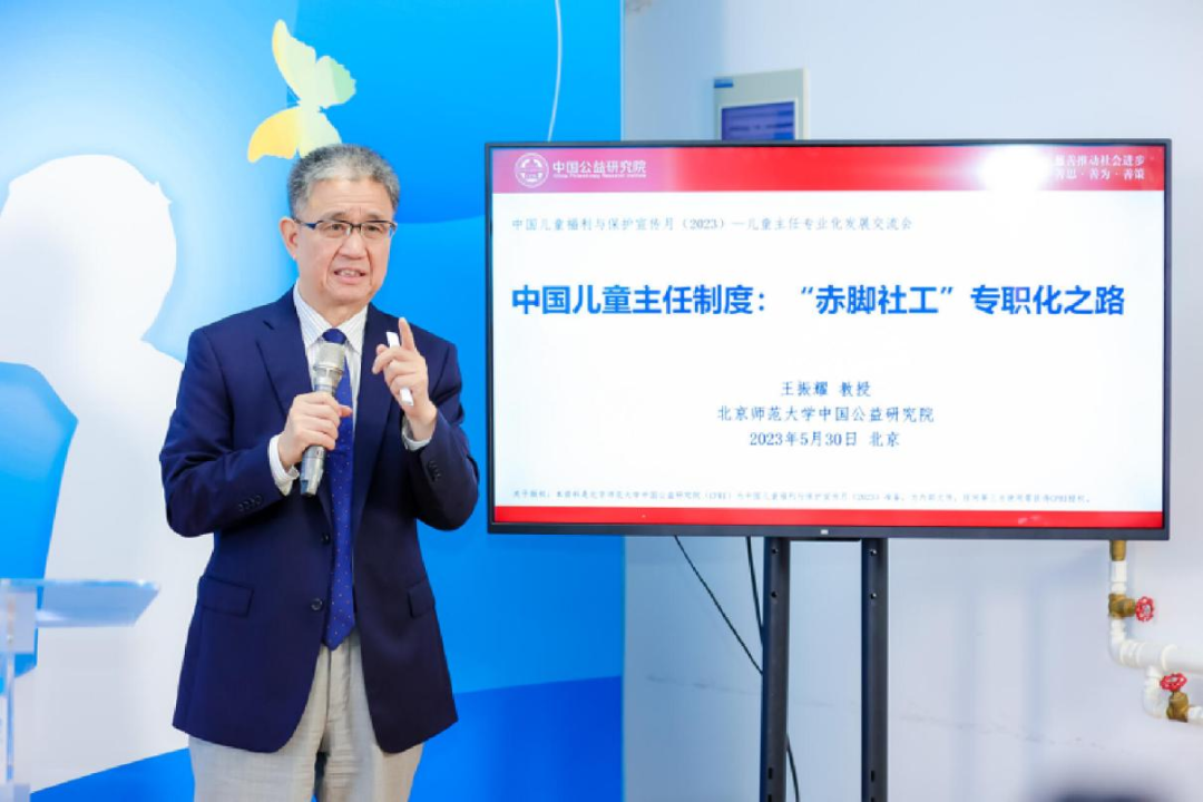 1688957545745310.png 640 (1).png