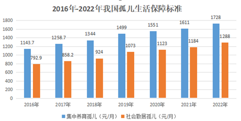 1689663618486861.png 640 (1).png